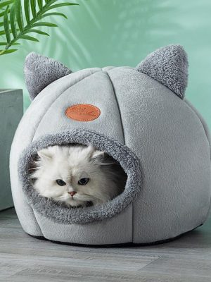 Cozy cave Cat Beds